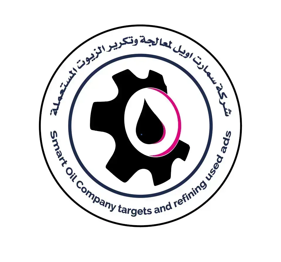 Smart Oil Company for the treatment and refining of used oils