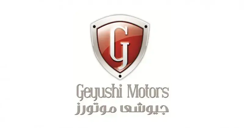 Gyoshi for Transportation Manufacturing  |  جيوشى لصناعة وسائل النقل