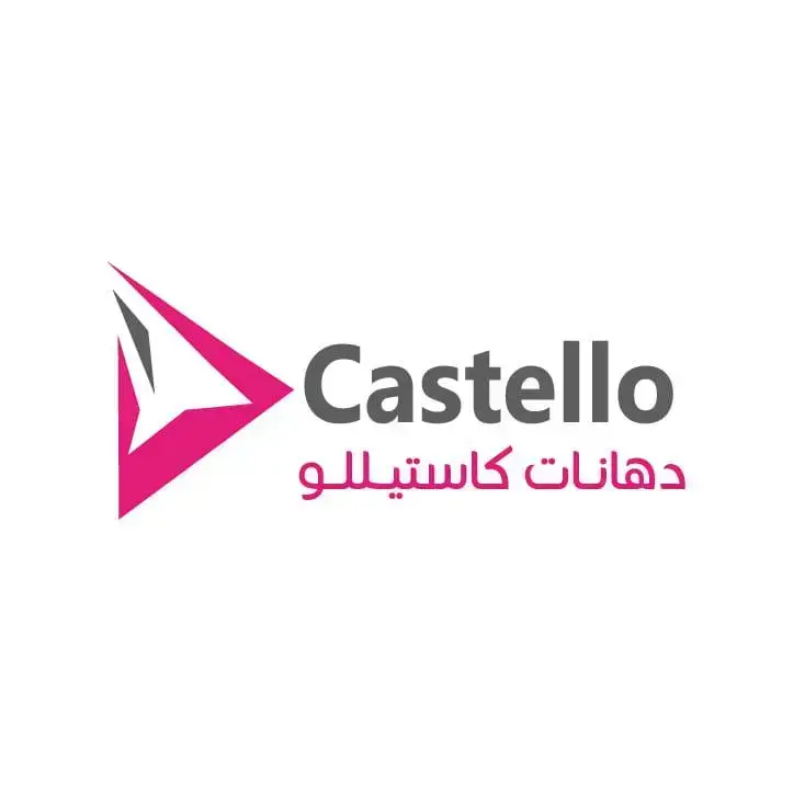 Delta Castello Modern Paints  |  دلتا كاستيللو للدهانات الحديثة