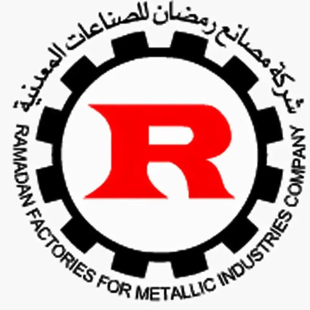 Ramadan Metal Industries  |  رمضان للصناعات المعدنية