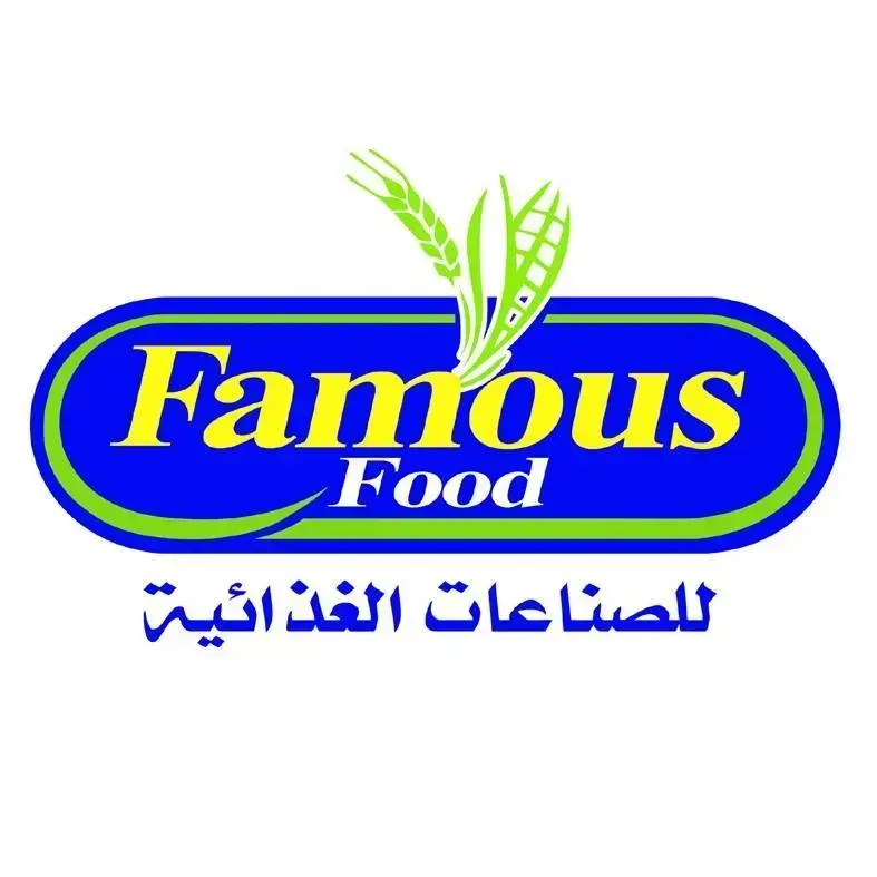Femis Food for Food Industries     |     فيمس فوود للصناعات الغذائية