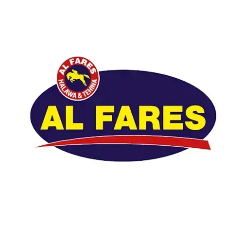 Marco Youssef Jawhar Ghali & Partner, Al Fares Factory for Halva and Juices   |    ماركو يوسف جوهر غالي وشريكته مصنع الفارس للحلاوة الطحينية والعصائر